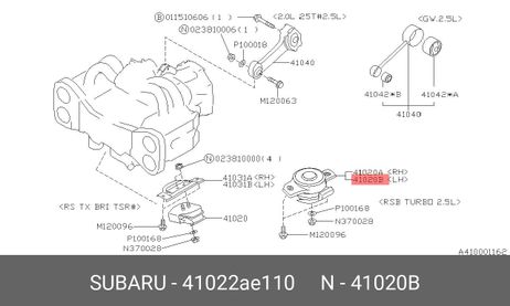 фото Subaru 41022AE110 Подушка двигателя Subaru 41022AE110 Подушка двигателя