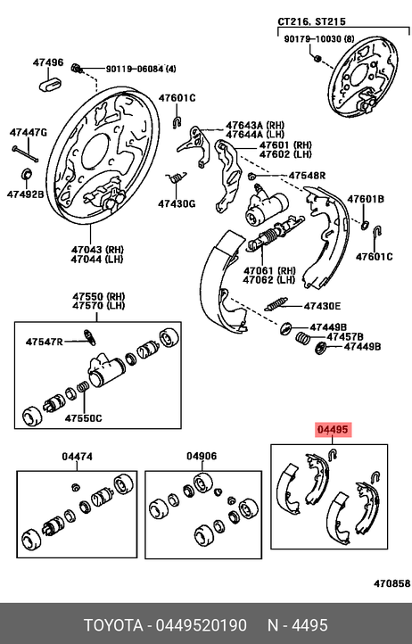 фото Toyota 04495-20190 Колодки тормозные барабанные | зад | Toyota 04495-20190 Колодки тормозные барабанные | зад |