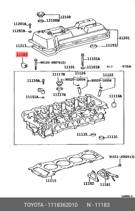 фото Toyota 11183-62010 Проставка металлическая Toyota 11183-62010 Проставка металлическая
