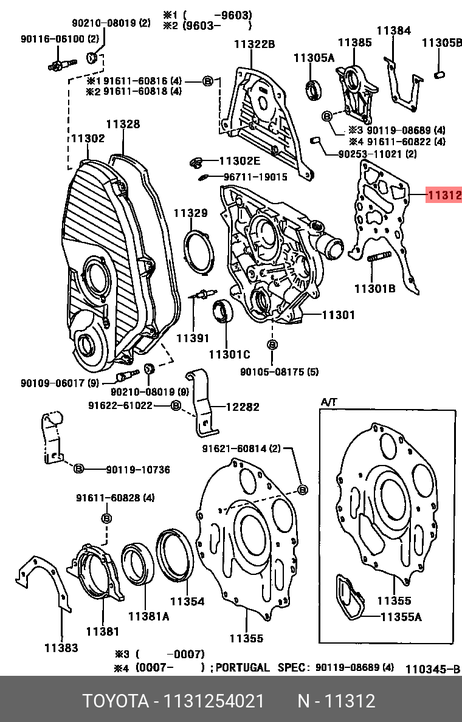 фото Toyota 11312-54021 Прокладка передней крышки ГРМ Toyota 11312-54021 Прокладка передней крышки ГРМ