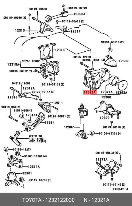 фото Toyota 12321-22030 Опора двигателя задняя Toyota 12321-22030 Опора двигателя задняя