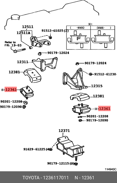 фото Toyota 12361-17011 Подушка двигателя | перед | Toyota 12361-17011 Подушка двигателя | перед |