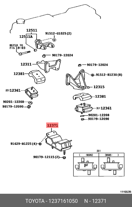 фото Toyota 12371-61050 Подушка КПП | зад | Toyota 12371-61050 Подушка КПП | зад |