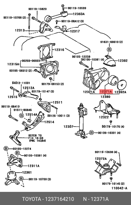 фото Toyota 1237164210 Опора двигателя Toyota 1237164210 Опора двигателя