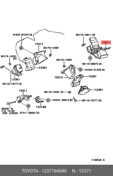 фото Toyota 12371-66040 Подушка двигателя | перед | Toyota 12371-66040 Подушка двигателя | перед |