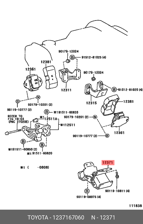 фото Toyota 12371-67060 Подушка двигателя | зад | Toyota 12371-67060 Подушка двигателя | зад |