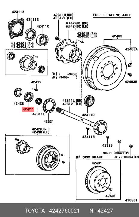 фото Toyota 42427-60021 Прокладка Toyota 42427-60021 Прокладка