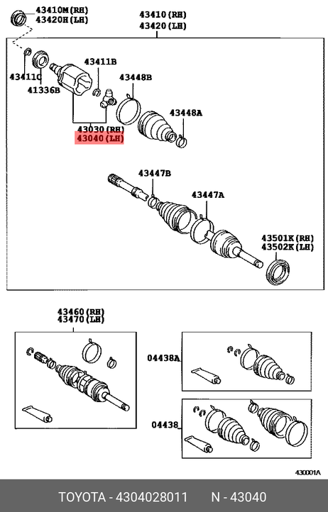 фото Toyota 43040-28011 Шрус внутренний | перед лев | Toyota 43040-28011 Шрус внутренний | перед лев |