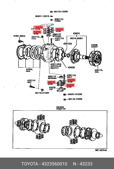 фото Toyota 43235-60010 Прокладка Toyota 43235-60010 Прокладка