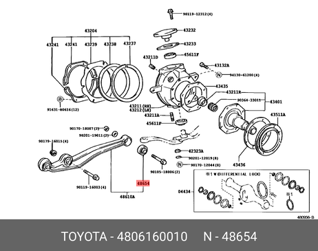 фото Toyota 48061-60010 Сайлентблок рычага подвески | перед | Toyota 48061-60010 Сайлентблок рычага подвески | перед |