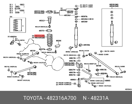 фото Toyota 48231-6A700 Пружина ходовой части | зад | Toyota 48231-6A700 Пружина ходовой части | зад |