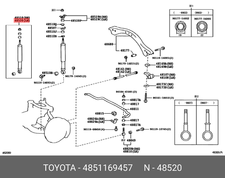 фото Toyota 48511-69457 Амортизатор | перед прав/лев | Toyota 48511-69457 Амортизатор | перед прав/лев |