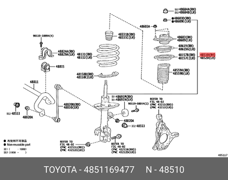 фото Toyota 48511-69477 Амортизатор передний | прав/лев | Toyota 48511-69477 Амортизатор передний | прав/лев |