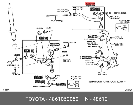 фото Toyota 48610-60050 Рычаг подвески | перед прав | Toyota 48610-60050 Рычаг подвески | перед прав |