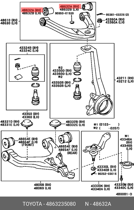фото Toyota 48632-35080 Сайлентблок рычага подвески | перед | Toyota 48632-35080 Сайлентблок рычага подвески | перед |