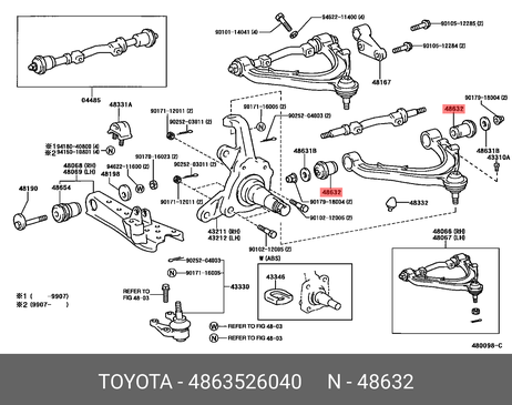 фото Toyota 48635-26040 Сайлентблок рычага подвески | перед | Toyota 48635-26040 Сайлентблок рычага подвески | перед |