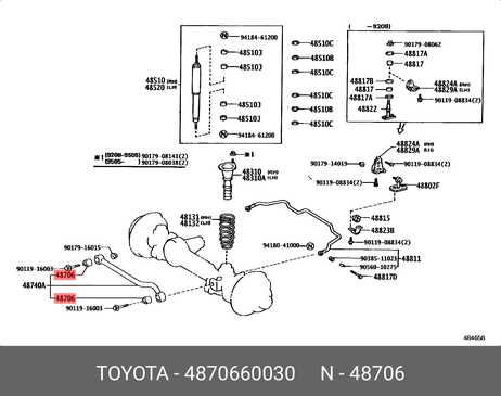 фото Toyota 48706-60030 Сайлентблок рычага подвески | перед | Toyota 48706-60030 Сайлентблок рычага подвески | перед |