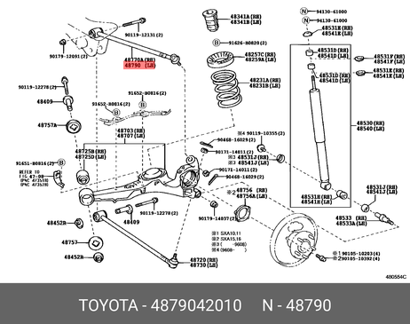 фото Toyota 48790-42010 Рычаг подвески | зад лев | Toyota 48790-42010 Рычаг подвески | зад лев |