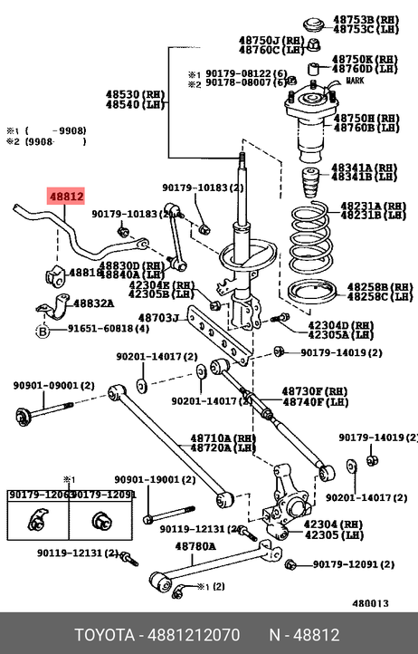 фото Toyota 48812-12070 Стабилизатор Toyota 48812-12070 Стабилизатор
