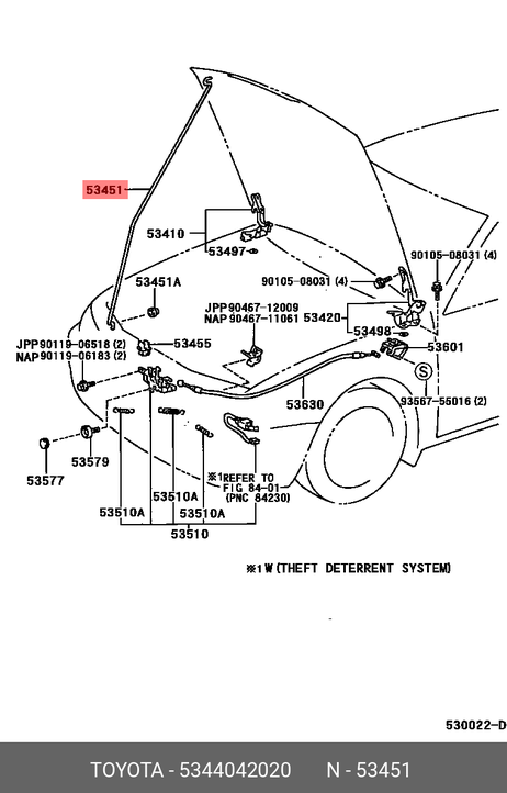 фото Toyota 53440-42020 Амортизатор капота Toyota 53440-42020 Амортизатор капота