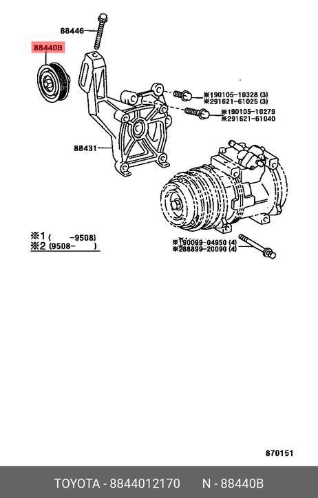 фото Toyota 88440-12170 Ролик обводной навесного оборудования Toyota 88440-12170 Ролик обводной навесного оборудования