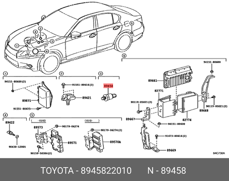 Toyota 89458-22010 Датчик давления подачи топлива