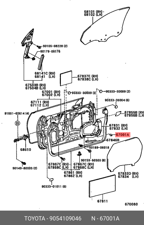 фото Toyota 90541-09046 Сайлентблок Toyota 90541-09046 Сайлентблок