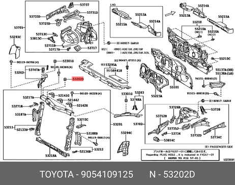 фото Toyota 90541-09125 Сайлентблок Toyota 90541-09125 Сайлентблок