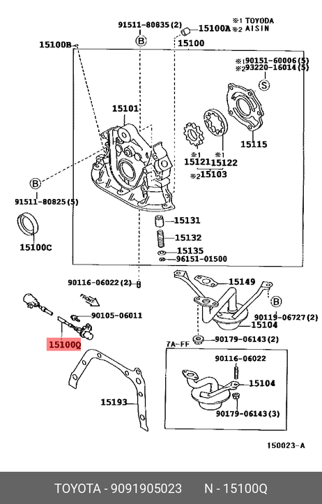 фото Toyota 90919-05023 Датчик положения коленчатого вала Toyota 90919-05023 Датчик положения коленчатого вала