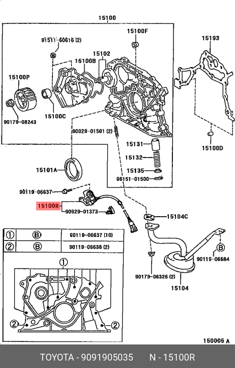 фото Toyota 90919-05035 Датчик положения коленчатого вала Toyota 90919-05035 Датчик положения коленчатого вала