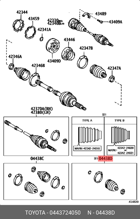фото Toyota 04437-24050 Кт пыльников привода Toyota 04437-24050 Кт пыльников привода