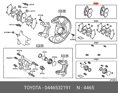 Toyota 04465-32191 Колодки тормозные дисковые | перед |