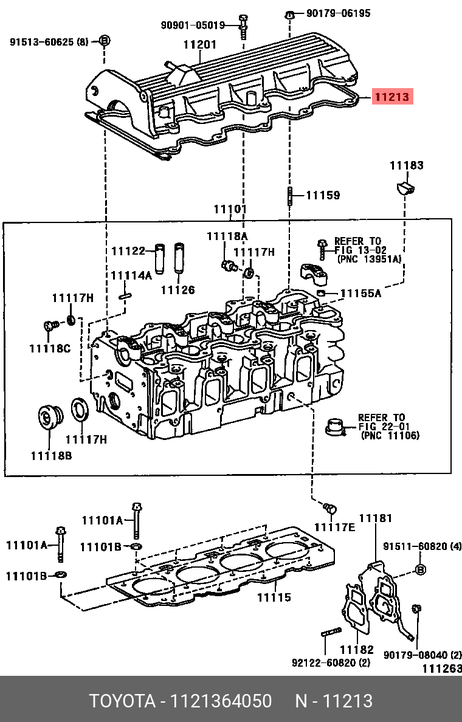фото Toyota 11213-64050 Прокладка крышки клапанов Toyota 11213-64050 Прокладка крышки клапанов