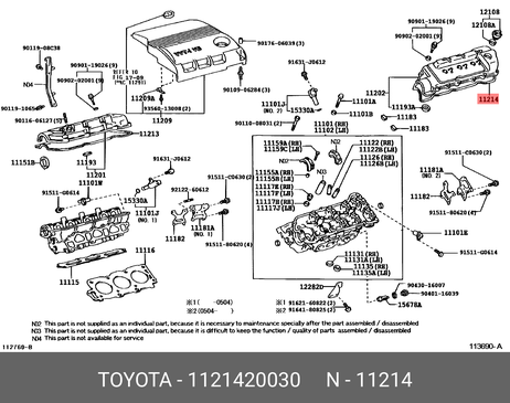фото Toyota 11214-20030 Прокладка крышки клапанов | лев | Toyota 11214-20030 Прокладка крышки клапанов | лев |