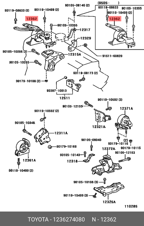 фото Toyota 12362-74080 Подушка двигателя Toyota 12362-74080 Подушка двигателя