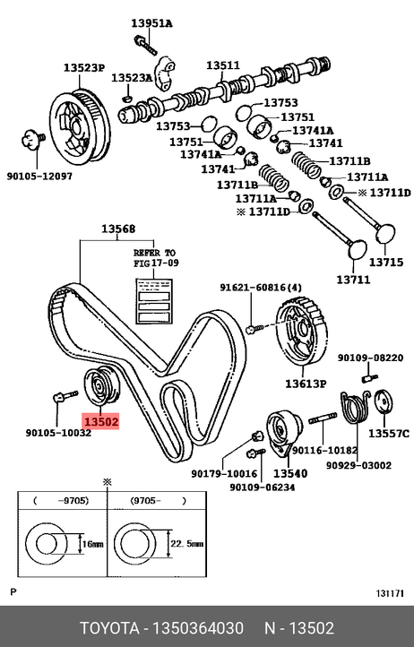 фото Toyota 13503-64030 Ролик обводной ремня ГРМ Toyota 13503-64030 Ролик обводной ремня ГРМ