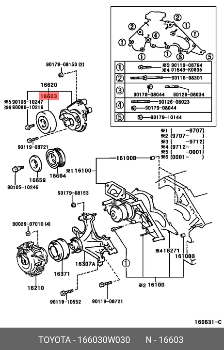 фото Toyota 166030W030 Натяжитель приводного ремня Toyota 166030W030 Натяжитель приводного ремня