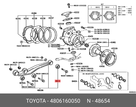 фото Toyota 48061-60050 Сайлентблок переднего продольного рычага rear | перед | Toyota 48061-60050 Сайлентблок переднего продольного рычага rear | перед |
