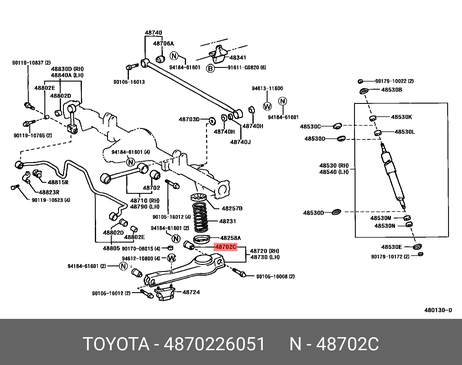 фото Toyota 48702-26051 Сайлентблок рычага подвески | зад | Toyota 48702-26051 Сайлентблок рычага подвески | зад |