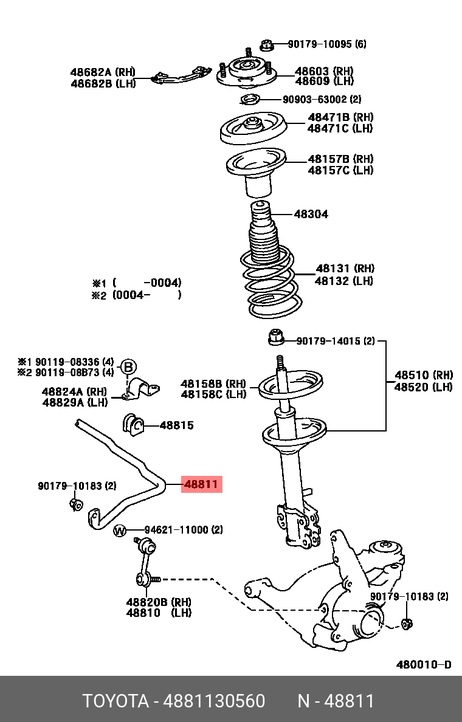 фото Toyota 48811-30560 Стабилизатор Toyota 48811-30560 Стабилизатор