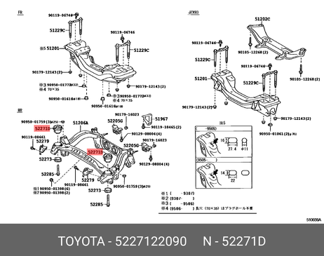фото Toyota 52271-22090 Опора подрамника | зад | Toyota 52271-22090 Опора подрамника | зад |