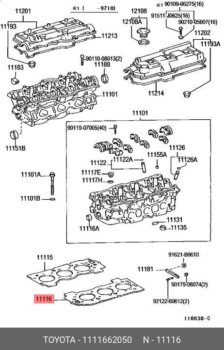фото Toyota 11116-62050 Прокладка головки блока цилиндров Toyota 11116-62050 Прокладка головки блока цилиндров