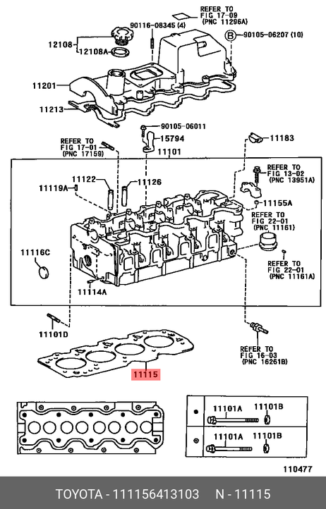 фото Toyota 11115-64131-03 Прокладка ГБЦ Toyota 11115-64131-03 Прокладка ГБЦ