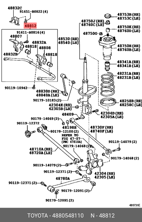 фото Toyota 48805-48110 Стабилизатор Toyota 48805-48110 Стабилизатор