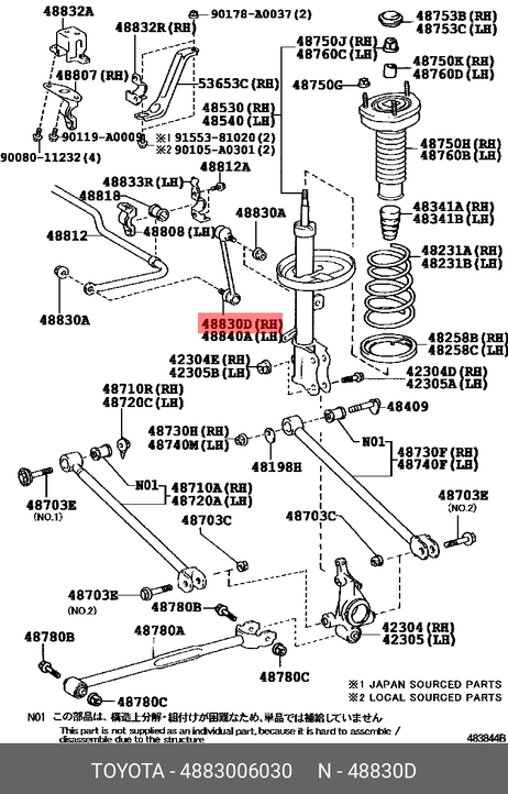 фото Toyota 48830-06030 Стойка стабилизатора | зад прав/лев | Toyota 48830-06030 Стойка стабилизатора | зад прав/лев |
