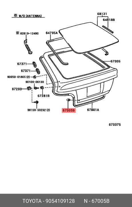 фото Toyota 90541-09128 Сайлентблок рычага подвески Toyota 90541-09128 Сайлентблок рычага подвески