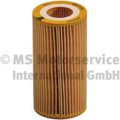 фото Kolbenschmidt 50 013 576 Фильтр масляный Kolbenschmidt 50 013 576 Фильтр масляный