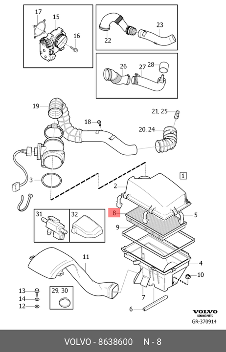 фото Volvo 8638600 Фильтр воздушный Volvo 8638600 Фильтр воздушный