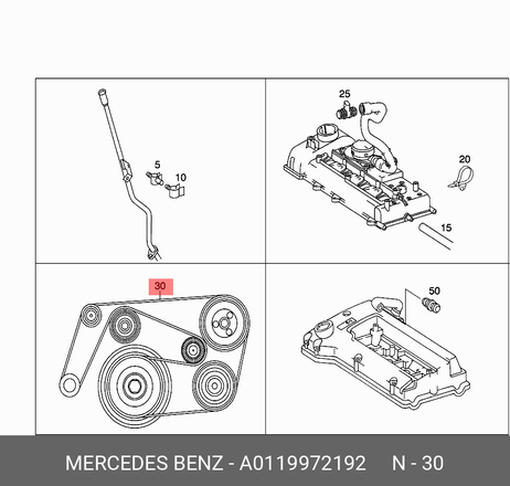 фото Mercedes A0119972192 Ремень ручейковый Mercedes A0119972192 Ремень ручейковый