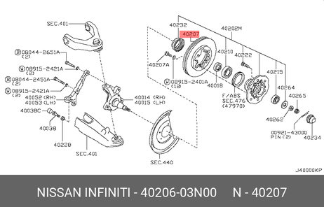 фото Nissan 40206-03N00 Диск тормозной | перед | Nissan 40206-03N00 Диск тормозной | перед |
